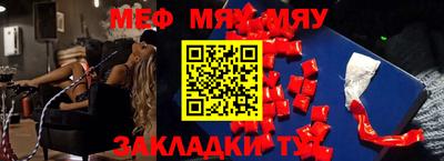 ECSTASY Канаш