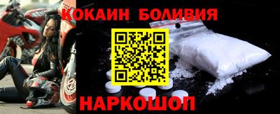 дживик Кимры