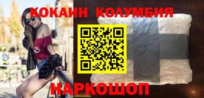 дживик Кимры