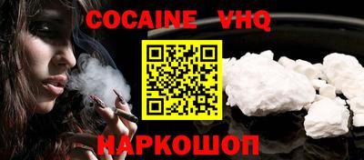 ECSTASY Канаш