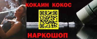 ECSTASY Канаш