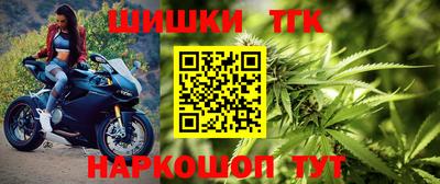 метамфетамин Кингисепп