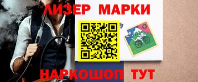 дживик Кимры