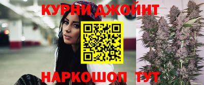 дживик Кимры