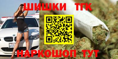 амфетамин Камышлов