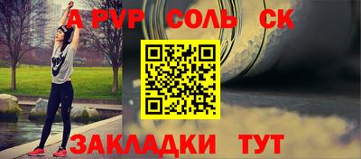 дживик Кимры