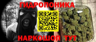 амфетамин Камышлов