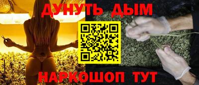 дживик Кимры