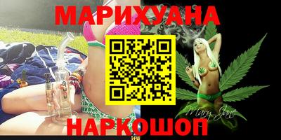 метамфетамин Кингисепп