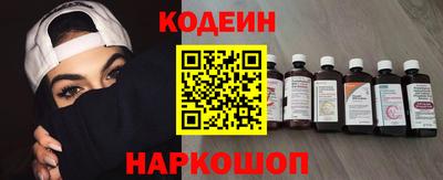 дживик Кимры