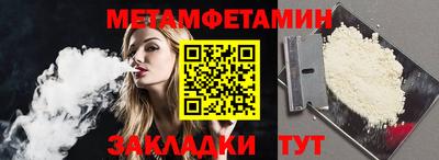 ECSTASY Канаш