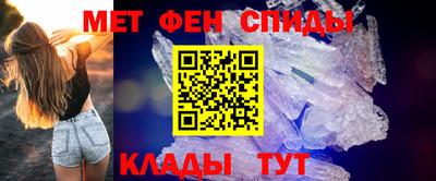 ECSTASY Канаш