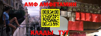2c-b Кинель