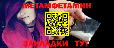 ECSTASY Канаш