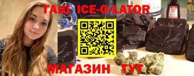 2c-b Кинель
