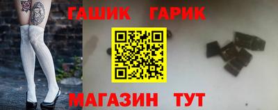 2c-b Кинель