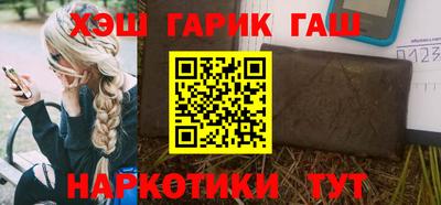 амфетамин Камышлов