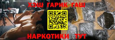 амфетамин Камышлов