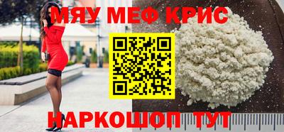дживик Кимры