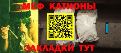 дживик Кимры