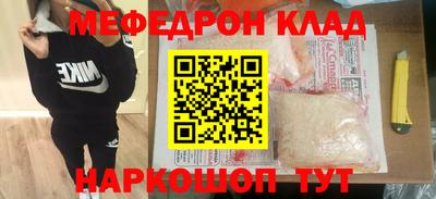 дживик Кимры